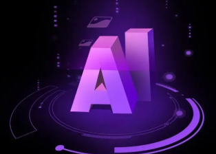 渝北区智能化浪潮下，AI如何重塑普通人的生活质感